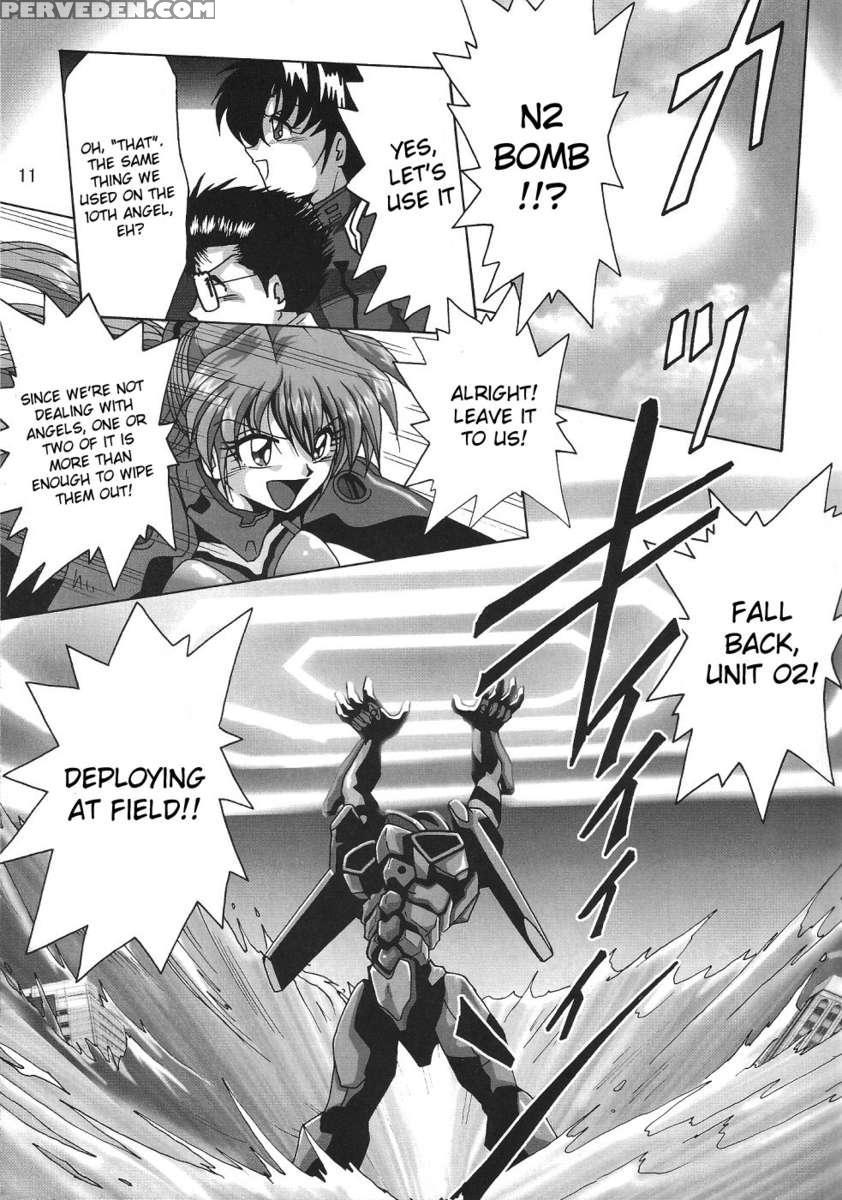 Second Hobaku Project 1 Chapter 1000 Page 12